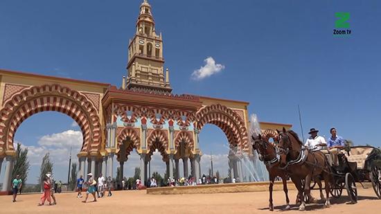 vpSE3XmM.00_00_35_19.Imagen fija266