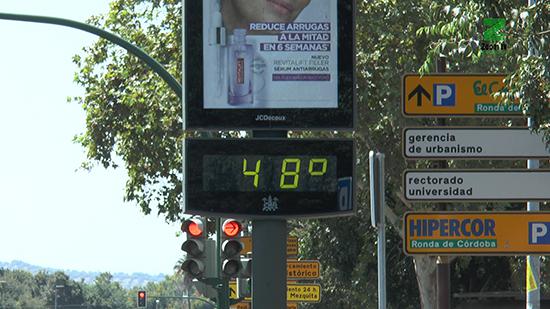 vpSE3XmM.00_00_02_09.Imagen fija171