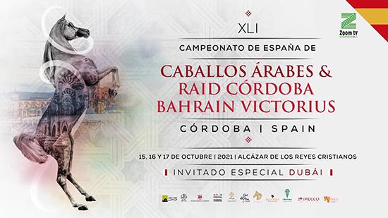 vpSE3XmM.00_07_55_06.Imagen fija259