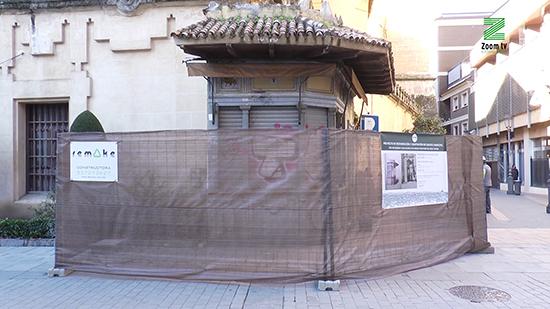 vpSE3XmM.00_01_17_14.Imagen fija248