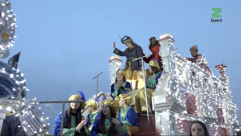 Captura de pantalla 2025-11-25 a las 13.53.21