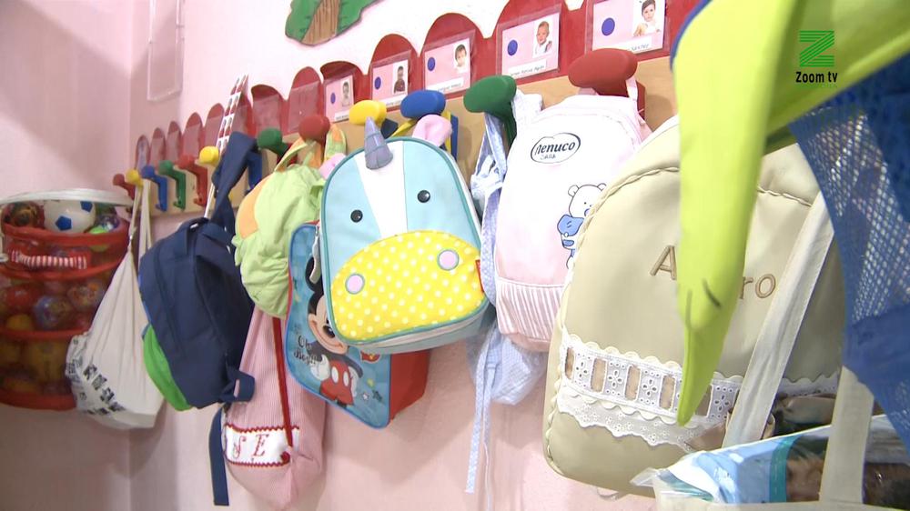 MOSCA ZOOM TV.00_00_07_01.Imagen fija104