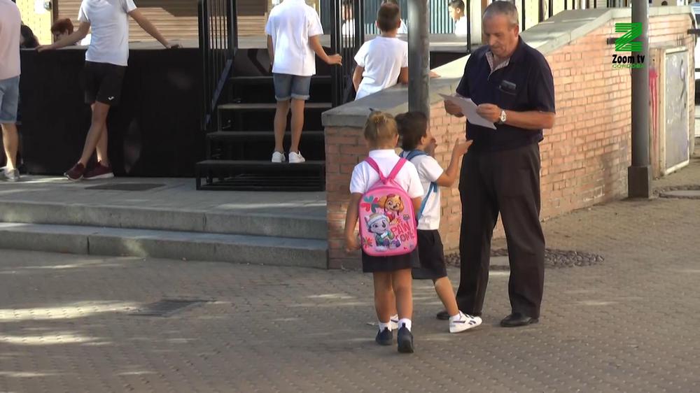 MOSCA ZOOM TV.00_00_08_23.Imagen fija081